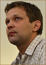 Сергей Политик